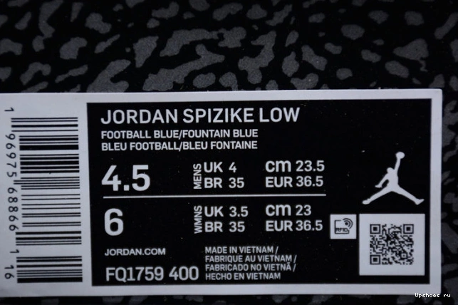  Jordan FQ1759-400 Spizike Oilers Low Houston  0502